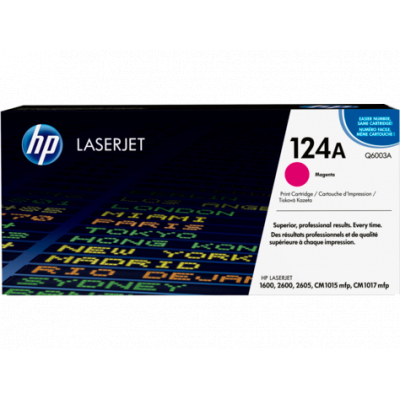 Toner HP magenta | 2000str | LaserJet2600Printerseries