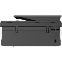 Urządzenie wielofunkcyjne HP OfficeJet 8013 All-in-One Printer