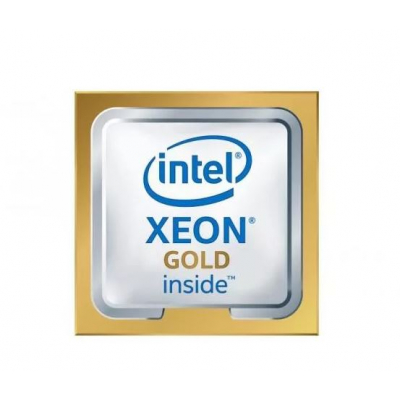 Procesor HP DL380 Gen10 Xeon-G 5218 Kit