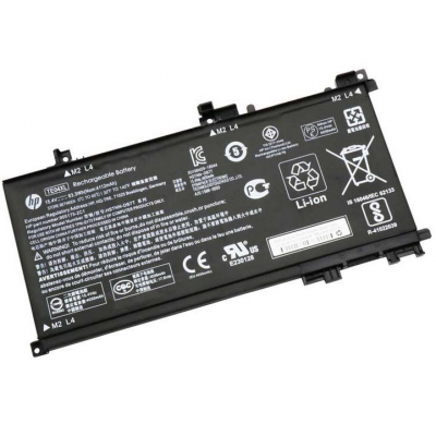 Bateria HP 4-cell 63Wh 4.112A 905277-855