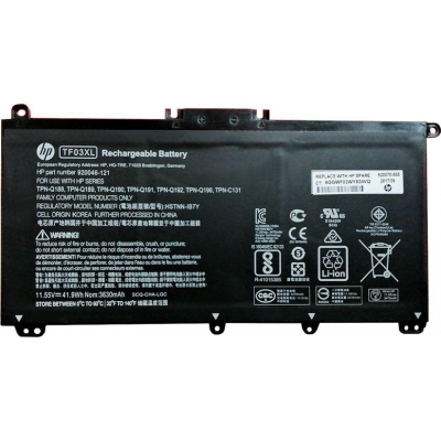 Bateria HP 3-cell 41Whr 920070-855