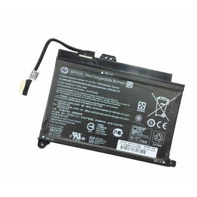 Bateria HP 2-cell 41Wh 5.36Ah 849909-855