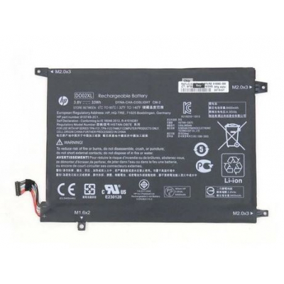 Bateria HP 4-cell 31wh 8250mAh  810749-2C1
