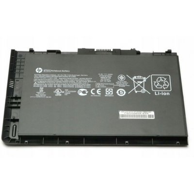 Bateria HP 4-Cell 52Wh 687945-001
