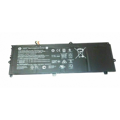 Bateria HP 4-Cell 47Wh 901247-855