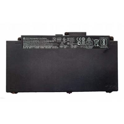 Bateria HP 3-Cell 48Wh 931719-850