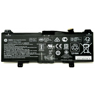 Bateria HP 917679-241