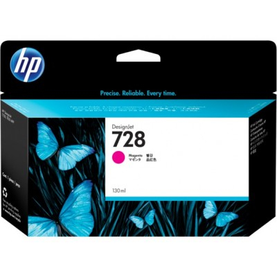 Tusz HP Ink 728 130ml Magenta F9J66A