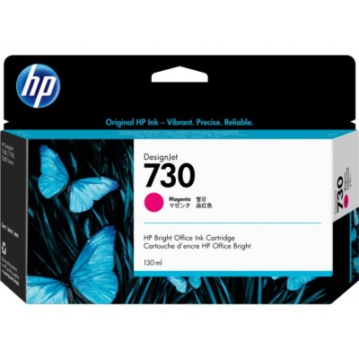 Tusz HP Ink 730 130ml Magenta P2V63A