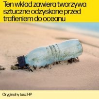 Tusz HP 70 wzmacniacz błysku | 130 ml