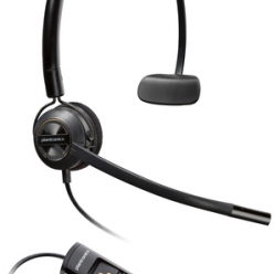 Słuchawki HP Poly EncorePro 545 USB-A Convertible Headset