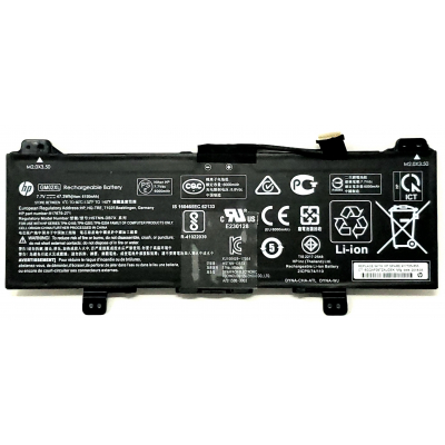 Bateria HP 47Wh 2-cell Li-ion L42583-002
