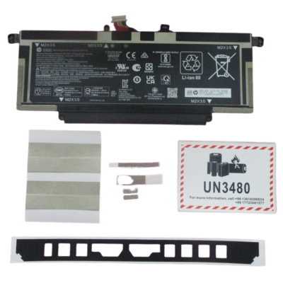 Bateria HP SPS-BATT 6C68Wh 3.11Ah LI M73478-006