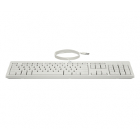 Zestaw Klawiatura + mysz HP 225 G2 biała