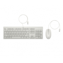 Zestaw Klawiatura + mysz HP 225 G2 biała