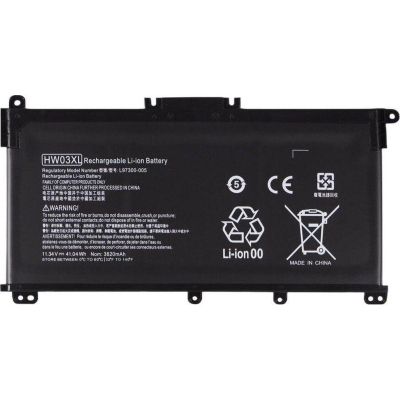 Bateria HP 41.04Wh L96887-2B1