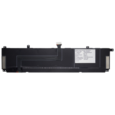 Bateria HP 4550mAh M38822-1D1