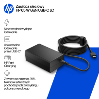 Zasilacz HP 65W GaN USB-C LC Power Adapter