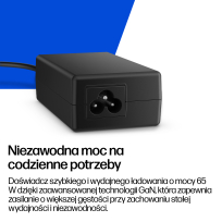 Zasilacz HP 65W GaN USB-C LC Power Adapter